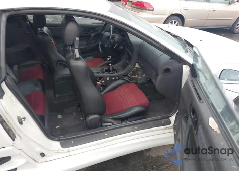 1995 Mitsubishi 3000 Gt z USA, uszkodzony, nr VIN JA3AM84J5SY019074